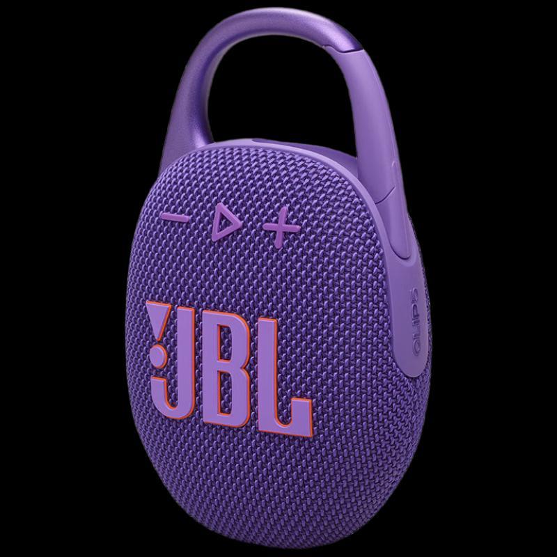 JBL CLIP 5 Portable Bluetooth Speaker (CN version)