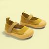 Sapatos Casuais de Solado Macio para Meninos, Sapatos de Solado Macio para Meninas para Uso em Lazer