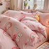 2026 Cloud-Feel Crinkled Cotton Double Gauze 4-Piece Set