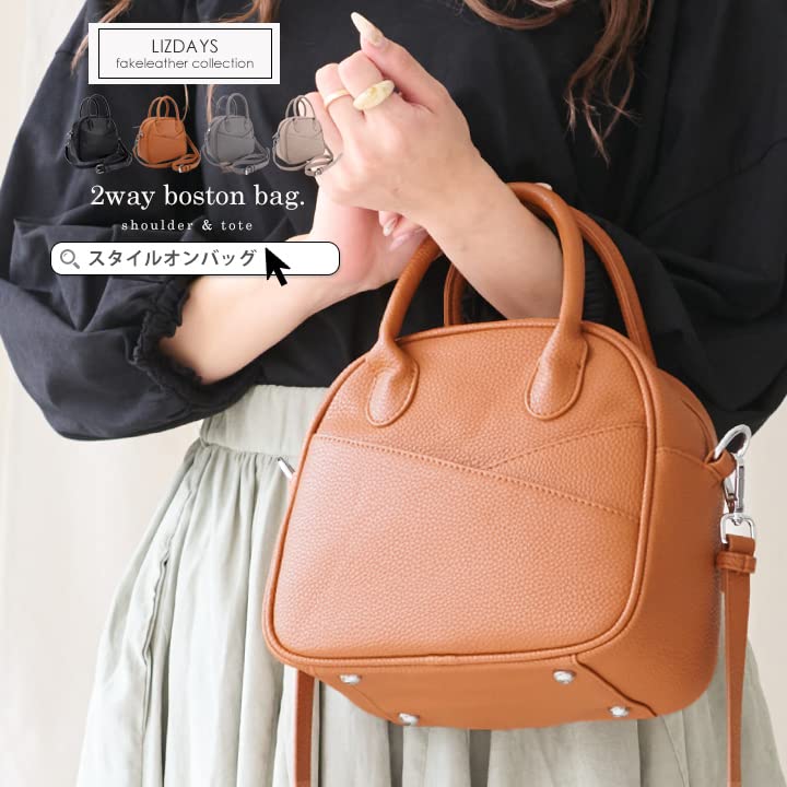 Lizdays Lightweight and Durable Round Boston Bag Women's Handbag/Shoulder (Gray Beige)