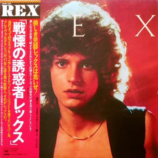 

LP Пластинка REX - Rex 25AP330 CBS SONY 1976 Япония Рок Б/У