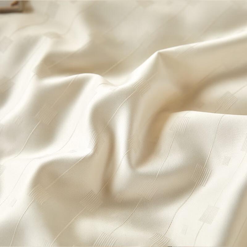 Paul Frank Satin Jacquard Tussah Silk Quilt