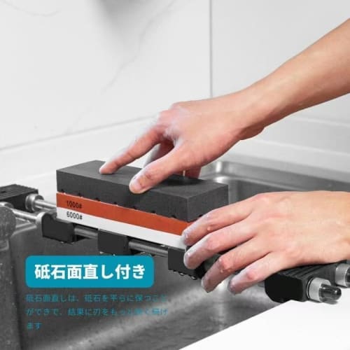 Adjustable, All-purpose Whetstone Stand for Sinks, Sink Bridges, and Knife Sharpening. Features a Non-slip, All-purpose Stand and Stainless Steel Whet
