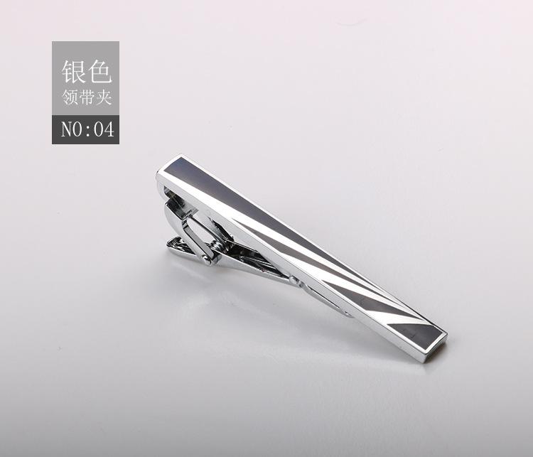 Tie Clip Brushed Collar Clip Men'S Formal Business Gold Silver High-End Metal Clip