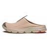 RX Slide 3.0 Suede 'Hazelnut Plum Kitten' 474317