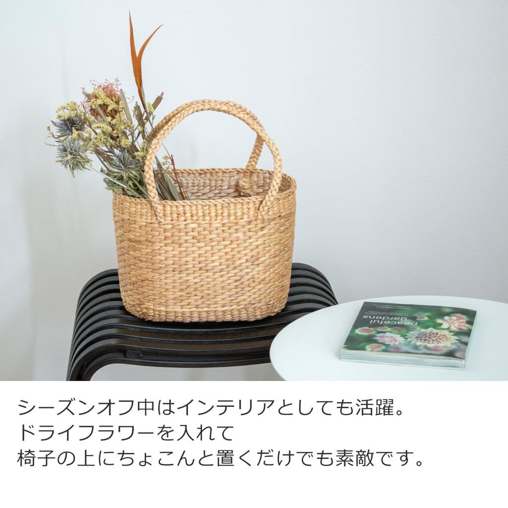 Siam Wasserhyazinthe Korbtasche, Handgefertigt in Thailand (Kein Kordelzug)