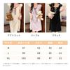 Short Sleeve Long Square with Chest Fashionable and Cute Loose Solid Casual Comfortable for and Fall [Guo.KK7] Women's Pajamas, Dress, Nightgown,