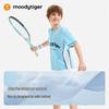 Moodytiger Boys' Breathable Sport T-Shirt
