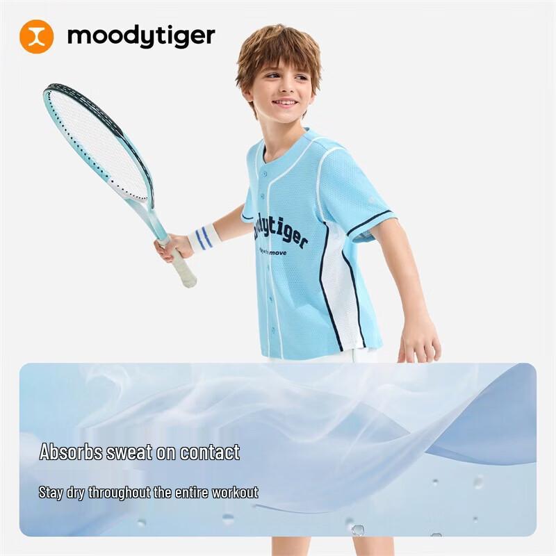 Moodytiger Boys' Breathable Sport T-Shirt