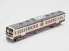 Tomytec Railway Chichibu Railway 6000 Series 300 Series Revival Diorama 335412 Collection (Old Color) 3-Car Set, Supplies,