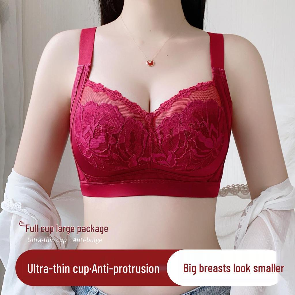 Plusstorlek bygel-bh: Förbättrar formen, Motverkar häng, Andningsbar, Med sidostöd för en slankare look