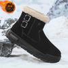 M Winter Samt Baumwollschuhe Outdoor Mode Schneestiefel Herrenschuhe, schwarz, grau
