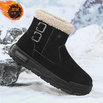 M Winter Velvet Cotton Shoes Outdoor Fashion Snow Boots Men's Shoes, Black, Gray