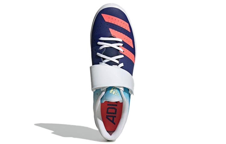 adidas Adizero Pchnięcie Kulą GY0904