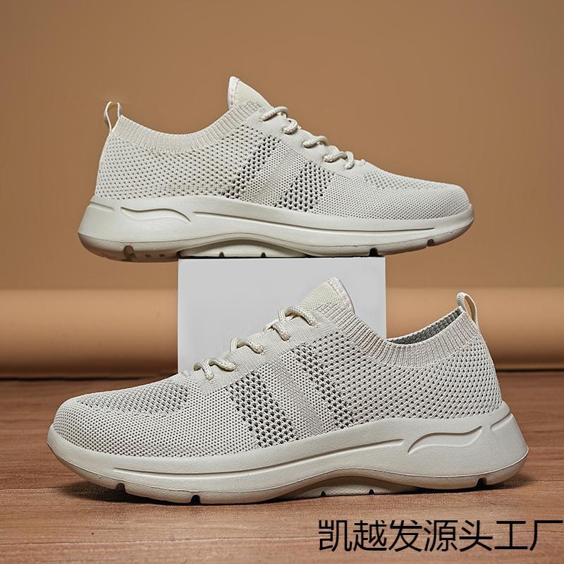 Übergröße Herrenschuhe Sommer Mesh atmungsaktive Sportschuhe leichtgewichtige Fly-Woven Mesh Freizeitschuhe