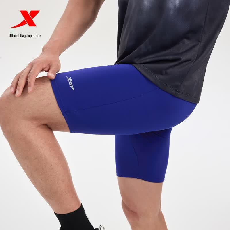 Xtep Men's Marathon Running Half-Elastic Cropped Pants