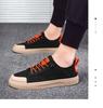 Fashion Sneakers casual shoes 2024 spring and autumn new breathable men's shoes fashion canvas shoes students with men