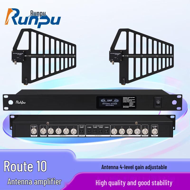 

Runpu Professional 10-Channel Antenna Amplifier (CN version)