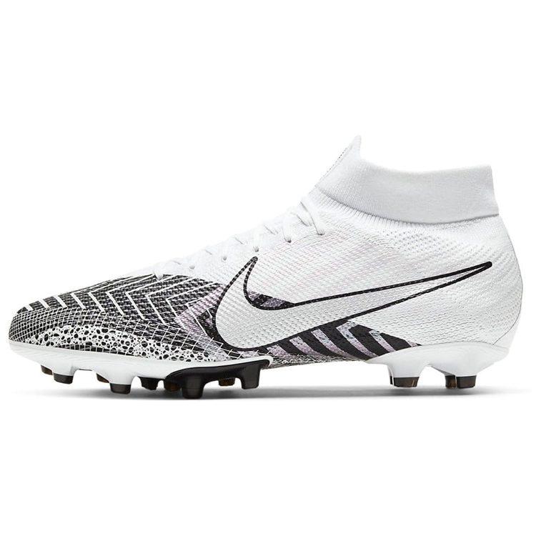 Nike Mercurial Superfly 7 Pro MDS
