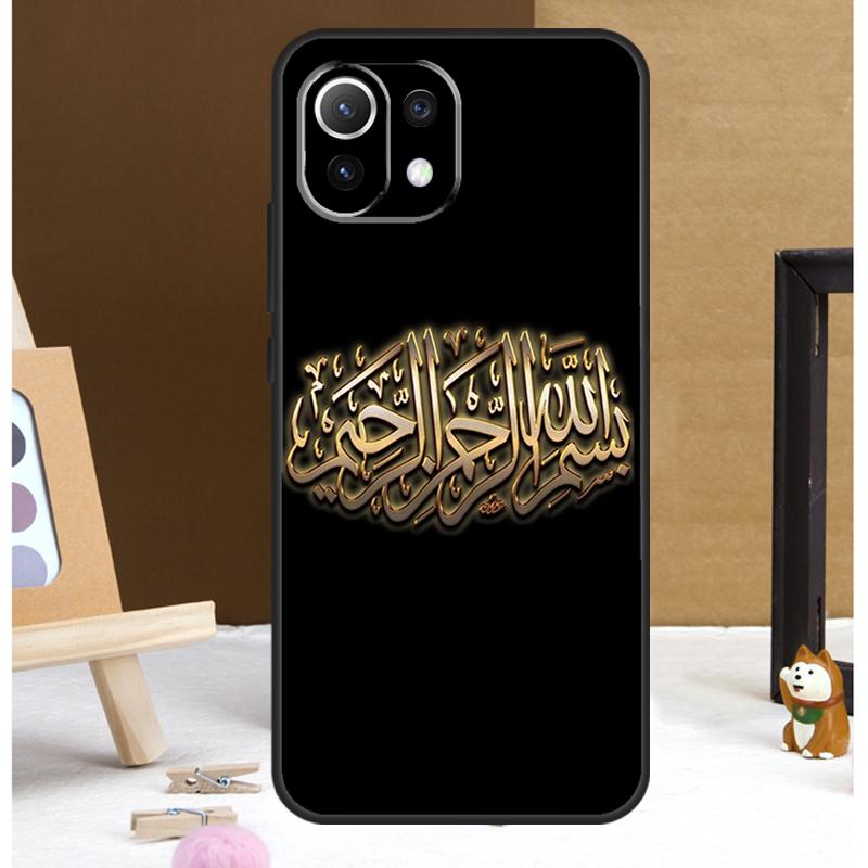 Muslim Islam Bismillah Allah Case For Xiaomi 15T Pro 13T 14T 17 Pro Max 14 15 Ultra POCO X7 X6 X5 F5 F6 F7 F8 Pro Cover
