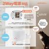 Itsuwa Pet Pokopo Automatic Pet Feeder Dogs Cats Recording 40 Meals USB Schedule