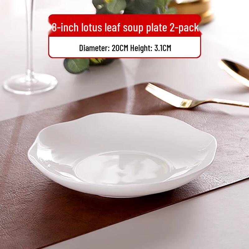 Xiangchong White Scalloped Ceramic Serving Plate