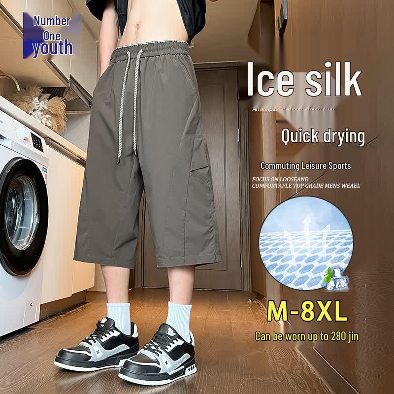 Men s Plus Size Ice Silk Quick Dry Sports Capri Shorts 8XL