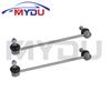 31306781547 31306781548 31354014531 Pair Front Suspension Stabilizer Link Ball Joint For BMW 5 Series E60 E61528i 530i 550i