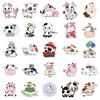 50 Cartoon Cow DIY Stickers for Scooters, Luggage, Motorcycles, Refrigerators, and Cars