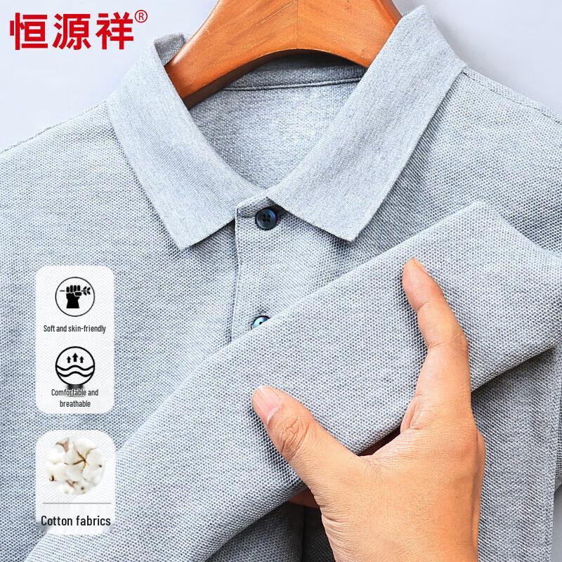 Hengyuanxiang Men's Mercerized Cotton Long-Sleeve Polo Shirt