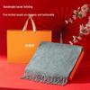 Hengyuanxiang Unisex Pure Wool Warm Scarf