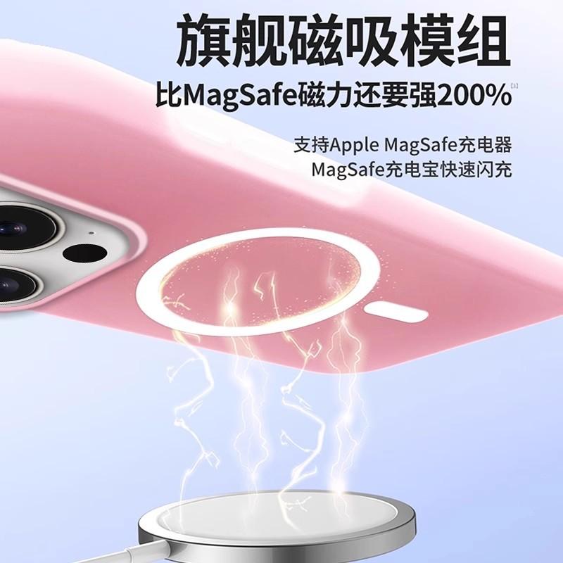 Applicable to iPhone17PROMAX mobile phone case jelly two-in-one magnetic suction Apple 16 ice matte anti-drop ice mist