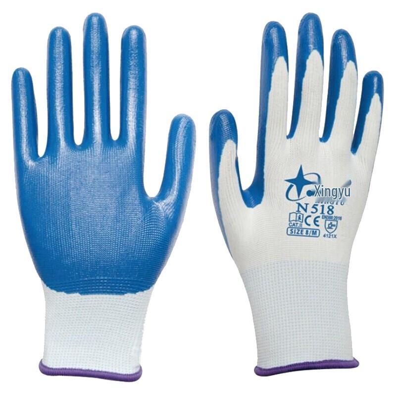 Xingyu N518 Nitrile Latex Safety Gloves M