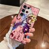 Funda Phone Cover Case for Samsung Galaxy S25 S22 S23 FE Note 20 9 10 S21 S20 S9 S25Edge S24 Plus Anime D-ragonS B-allS