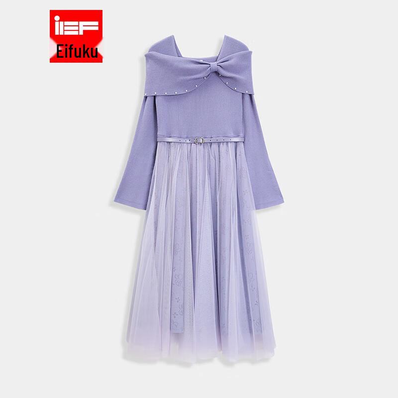 

French Style Elegant A-Line Midi Dress S