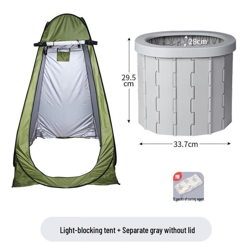 Portable Pop-Up Privacy Tent with Toilet Single Person 120x120x190cm