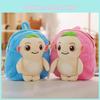 Huba Charming Plush Backpack For Kids Highquality Pp Cotton Cute Style Cartoon