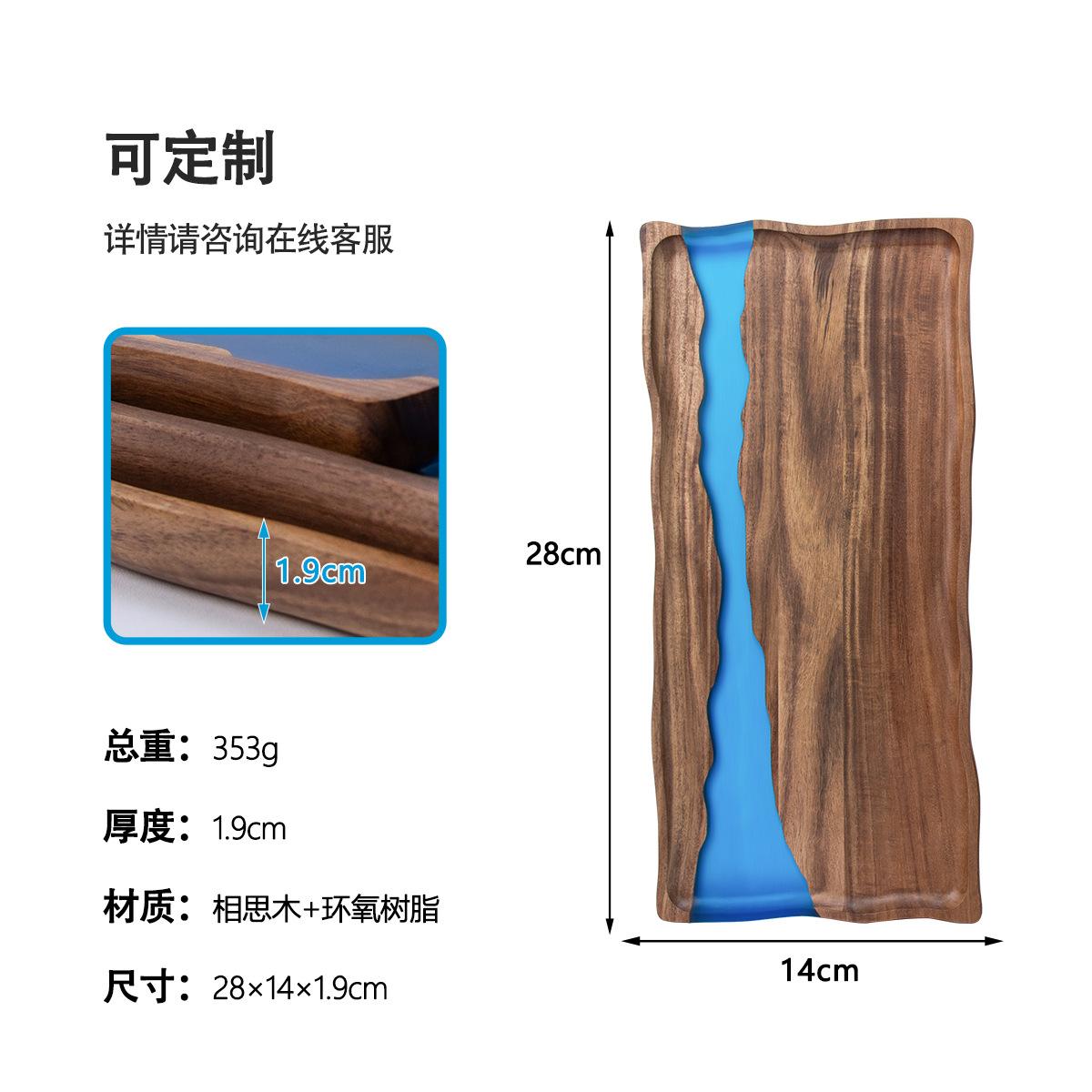 River Resin Walnut Wood Tray Acacia Wood Round Square Retro Serving Plate for Dessert Tea 6 Inches