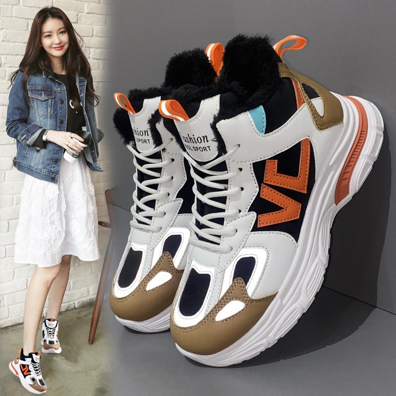 Large cotton shoes winter new velvet thickened warm casual shoes sports shoes high-top dad shoes