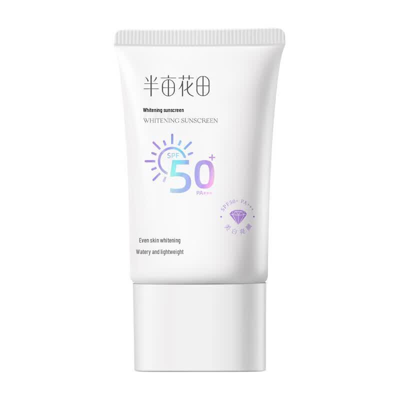 Ban Mu Hua Tian SPF50+ Whitening Sunscreen 30g