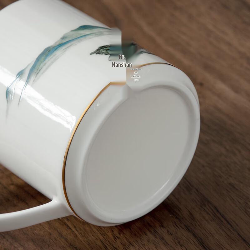 Nanshan Mr. Chinese Ceramic Tea Cup with Lid and Filter - A Thousand Miles Design