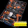 Electric Drill Hand Tool Set for Daily Household Use - Multifunctional Toolbox for Electricians and Woodworking.
