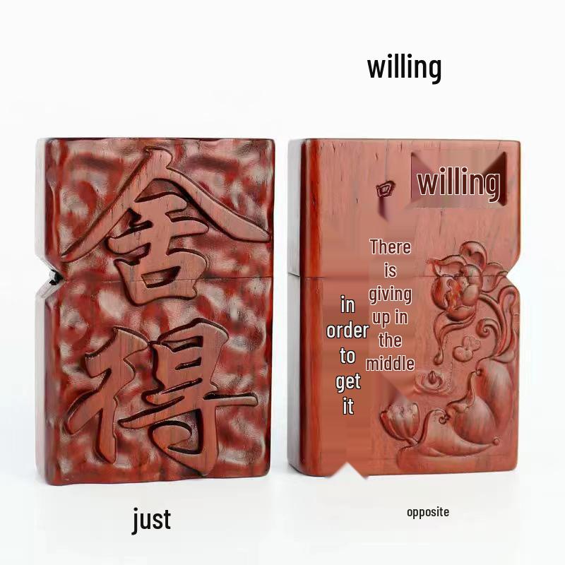 Retro Rosewood Double-Sided Windproof Wenwan Lighter