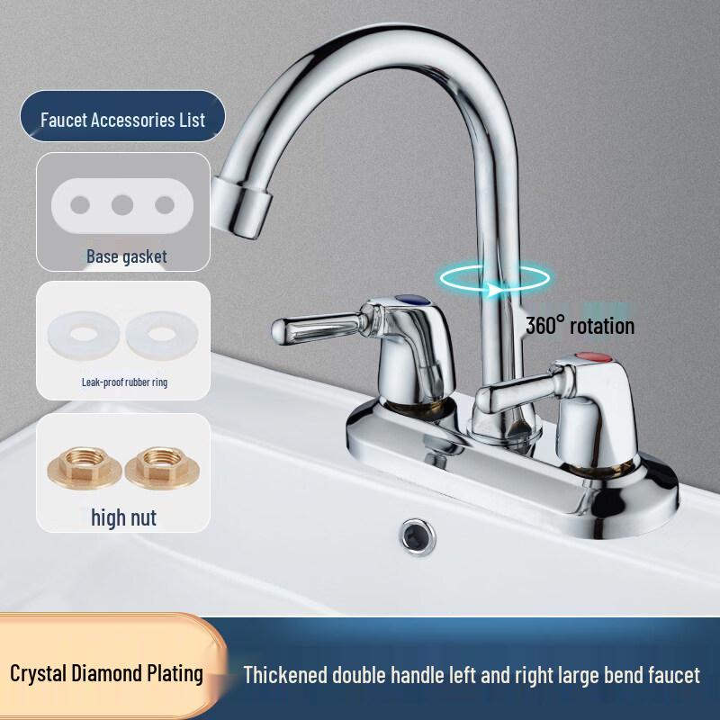 Yuzhu Xun HC Dual-Mode Brass Basin Faucet
