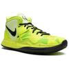 New Nike Kyrie Infinity 'EYBL Peach Jam' FB1529-700