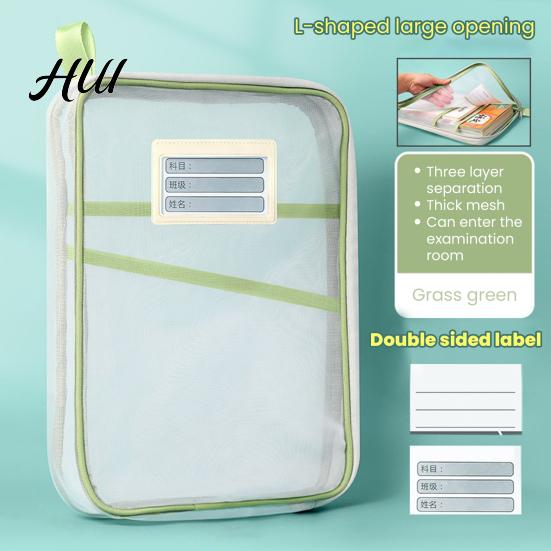 Transparent Stationery Bag Mesh Zipper Pouch File A4 Letter Size 3-Layer Quality Storage Case with Handle Document Organizer for School Travel Office