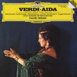 

CD CLAUDIO ABBADO Verdi Opera Aida POCG3044 1993 Japan Classical Used