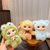 Cute Family Series Animals Vinyl Face Plush Forest Doll Pendant Backpack Decoration Gifts