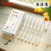 Large Regular Script Signature Pen 12pcs Soft Nib Calligraphy Pen Black Calligraphy Pens School Supplies Art Supplies for Artist