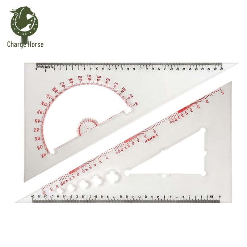 Chongfengju 350mm Marine Navigation Triangle Ruler